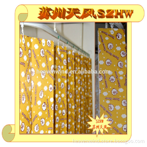 Printing Disposable Medical Curtain